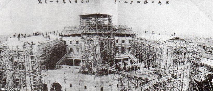 【非売品】明治・大正・昭和戦前の日本の銀行建築の歩み 非売品】明治・大正・昭和戦前の日本の銀行建築の歩み